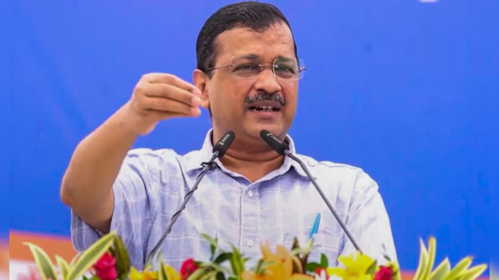 punjab news | lok sabha election | arvind kejriwal
