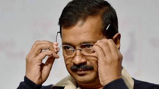 Delhi High Court, Arvind Kejriwal, Aam Aadmi Party,