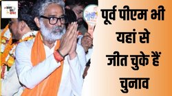Ballia Lok Sabha Election 2024: इस सीट से आज तक नहीं जीता कोई ब्राह्मण, 14 बार विजयी हुए क्षत्रिय नेता