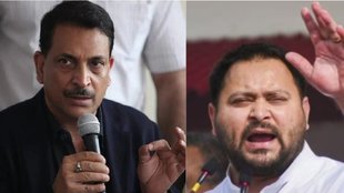 bihar | saran loksabha | firing | tejashwi yadav |