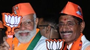Ranchi Election Result, Ranchi Election Result 2024, Ranchi Lok Sabha Result