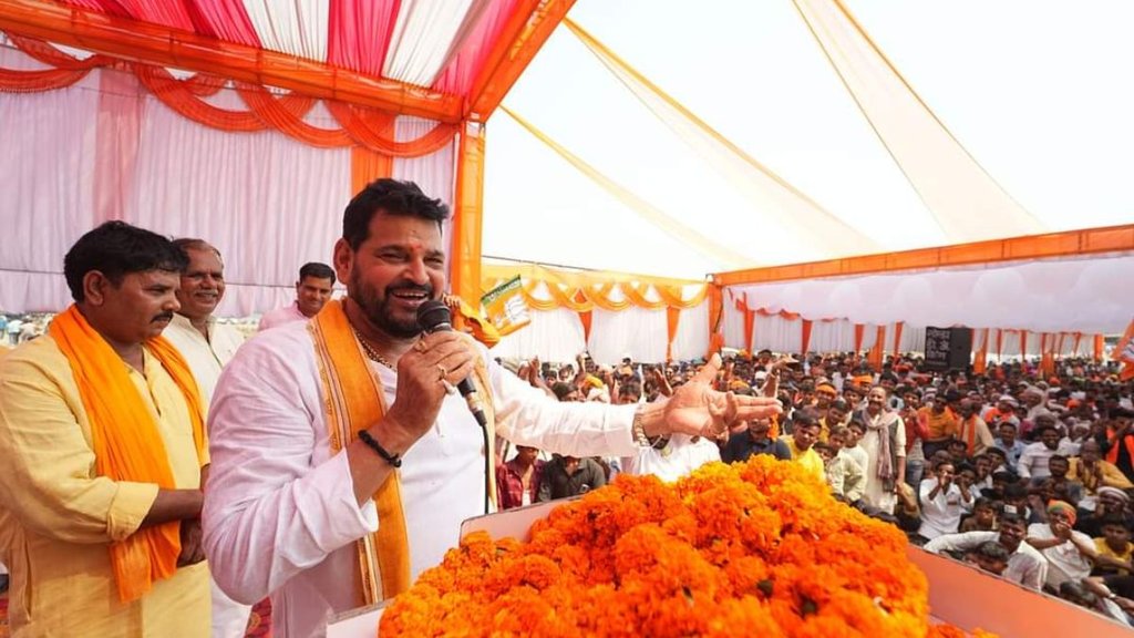 brijbhushan singh | kaiserganj loksabha | uttar pradesh |