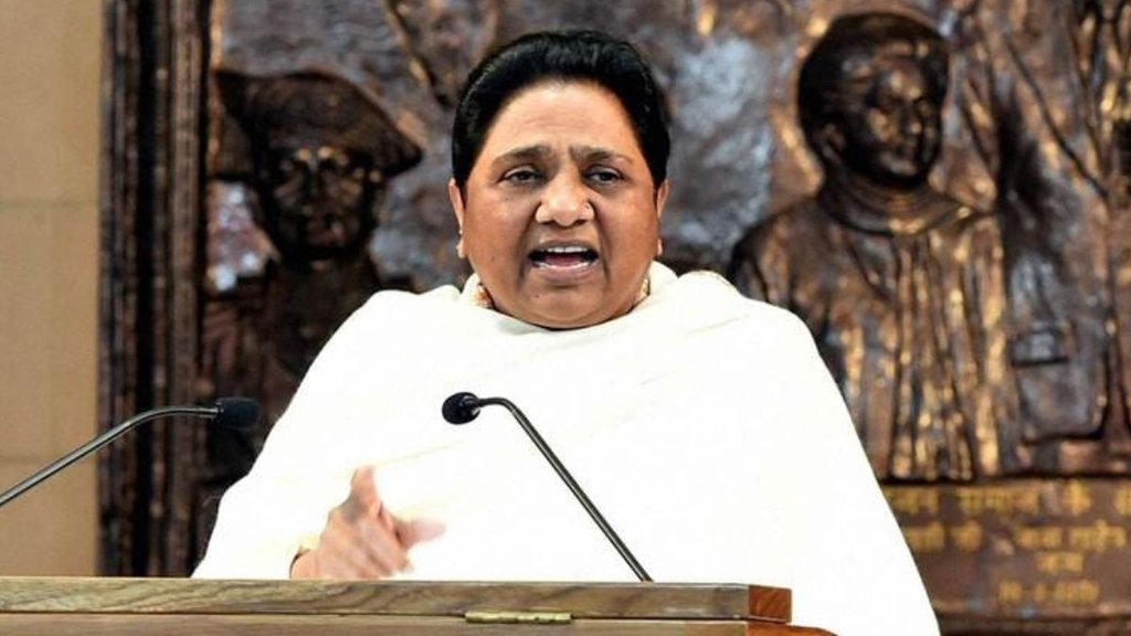 bsp | mayawati | loksabha elections |