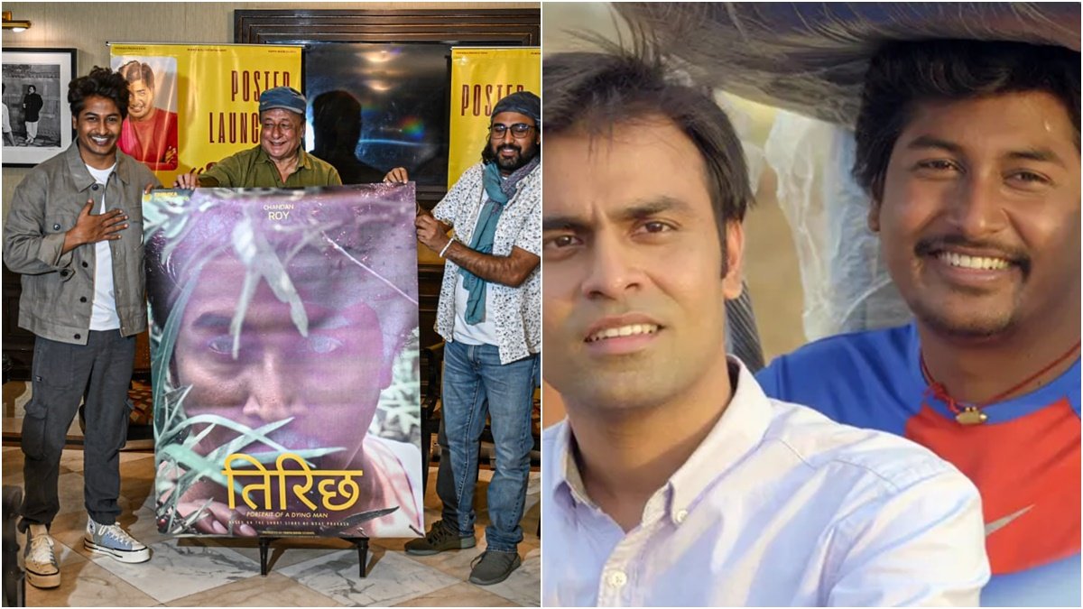 chandan roy chandan roy