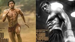 Chandu Champion Trailer: ‘चंदू चैंपियन’ का शानदार ट्रेलर रिलीज, दिल छू लेगी कार्तिक आर्यन की दमदार एक्टिंग