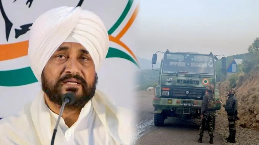 charanjit singh channi ON IAF