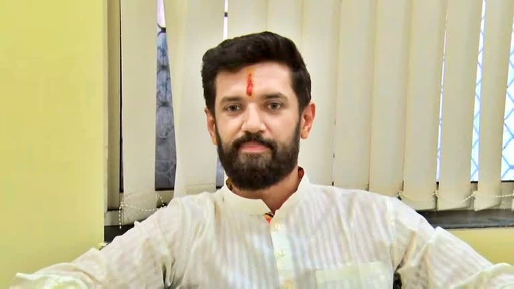 chirag paswan| Loksabha Election