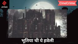 CineCrime: भूतिया हवेली में शूट हुई थी विक्रम भट्ट की 1920, तीन लोगों के कत्ल के बाद इसी में दफनाए गए थे शव