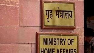 Union government, CAA, West Bengal