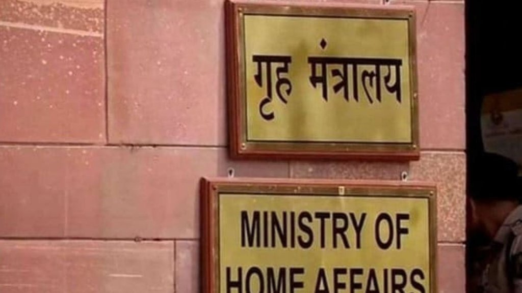 Union government, CAA, West Bengal