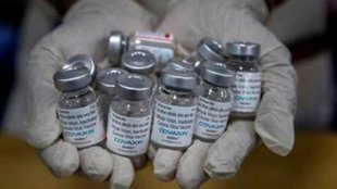 covaxine, covishield, corona vaccine,