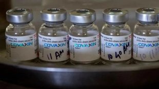 ICMR, Covaxin, BHU Study, Side Effects,