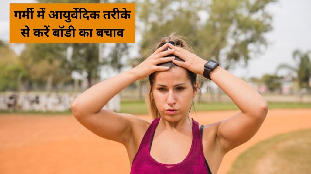 dehydration sign and symptoms, dehydration home remedies,dry mouth and loose motion, Dehydration Symptoms, Dehydration Treatment, Dehydration Effects, Dehydration Causes,