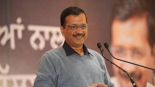 arvind kejriwal, arvind kejriwal interim bail,