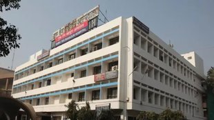Delhi Hospitals Receive Bomb Threat Email, bomb threats,