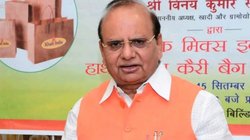 दिल्ली महिला आयोग से 223 कर्मचारी बर्खास्त, जानें LG के आदेश पर क्यों हुई बड़ी कार्रवाई