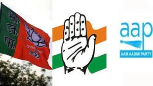 lok sabha election result, delhi lok sabha election results, delhi lok sabha election result 2024,