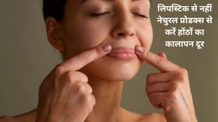 Benefits of applying honey on lips, know the Benefits of applying honey on lips, Benefits of applying honey on lips by expert,beauty tips,Lifestyle,Skin care, why are my lips always dry and peeling, dry lips in summer home remedies, how to cure chapped lips fast, summer lips remedies,