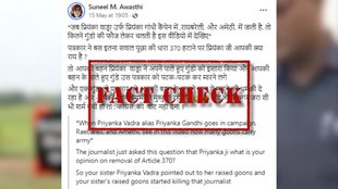 journalist Nitish Pandey misbehaved