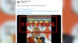 Fact Check: पीएम मोदी ने नहीं कहा AIMIM को वोट दें, एडिटेड है वायरल वीडियो 