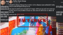 Fact Check: बीजेपी को वोट न देने पर दलितों की पिटाई वाली सोशल मीडिया पोस्ट फर्जी है