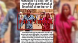 Fact Check: एमपी की पुरानी घटना को मतदान से पहले भ्रामक दावे के साथ किया जा रहा शेयर