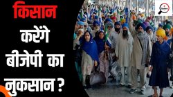 Lok Sabha Chunav 2024: हरियाणा में जब किसान नेता ने बनाया था निर्विरोध जीतने का रिकॉर्ड