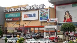 नोएडा के GIP मॉल पर ED का बड़ा एक्शन, IAL कंपनी की 290 करोड़ से ज्यादा की संपत्ति की अटैच