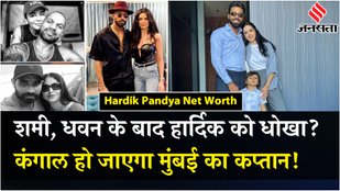 Hardik got a shock amid the news of divorce