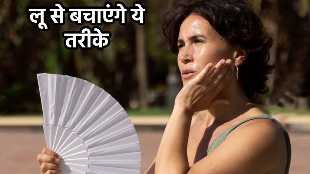 Symptoms of heat stroke, measures to prevent heat stroke, what to eat when you get heat stroke,