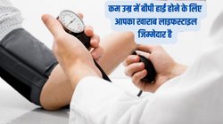 High Blood Pressure के मरीज़ हैं और BP कंट्रोल के लिए रोजाना खाते हैं गोलियां, इन 5 उपायों को अपना लें, बिना दवा के जड़ से होगा इलाज