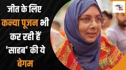 सीवान लोकसभा चुनाव: ‘साहब’ जेल में रहते भी जीते, ‘बेगम’ तीन बार से लगातार हार रहीं