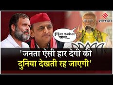 PM Modi On INDIA Alliance: पांचवें चरण के बाद इंडी गठबंधन पस्त हो चुका है, बिहार में बोले पीएम मोदी
