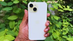 अब तक के सबसे कम दाम पर Apple iPhone 15, जानें क्या है ऑफर, फ्लिपकार्ट सेल में हजारों की बचत