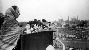 operation blunder, pm indira gandhi, arrested,