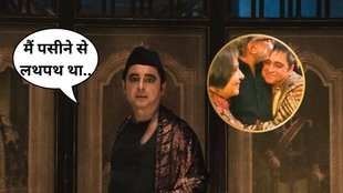 Heeramandi, Indresh Malik