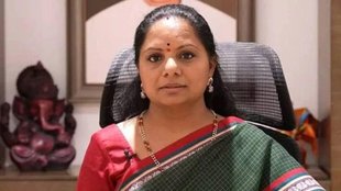 k kavitha, rouse avenue court