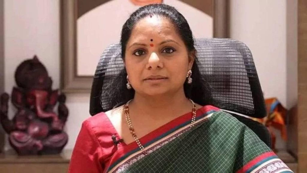 k kavitha, rouse avenue court