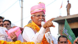 karnal | manohar lal khattar | bjp |