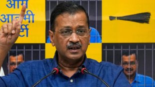 KEJRIWAL