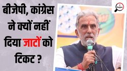 Faridabad Lok Sabha Chunav 2024: सबसे ज्यादा आबादी जाटों की लेकिन 2004 से यहां लगातार जीत रहे गुर्जर नेता