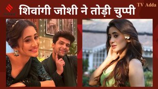 shivangi joshi| kushal tandon| shivangi joshi dating