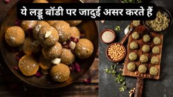 गर्मी में रोज़ाना इस 1 लड्डू का करें सेवन, सुपरफूड्स से तैयार ये मिठाई बुढ़ापे तक रखेंगी स्किन को जवान, वजन घटाने के लिए भी हैं चमत्कारी