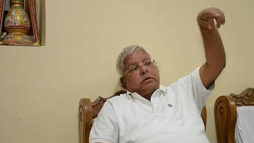 lalu yadav | muslim reservation |