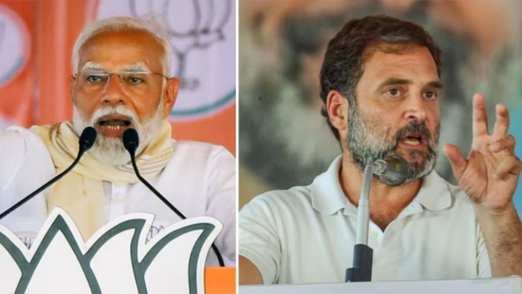 Lok Sabha Chunav 2024, Lok Sabha Chunav, rahul gandhi, pm modi