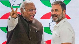 Lok Sabha Elections 2024 | rahul gandhi | Mallikarjun Kharge