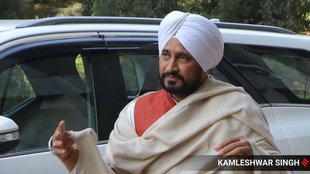 Jalandhar Election Result, Jalandhar Election Result 2024, Jalandhar Lok Sabha Result