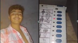 युवक ने 8 बार डाला वोट, पुलिस ने किया गिरफ्तार; चुनाव आयोग ने पूरी पोलिंग टीम को किया सस्पेंड