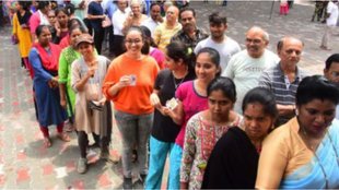 loksabha elections voting