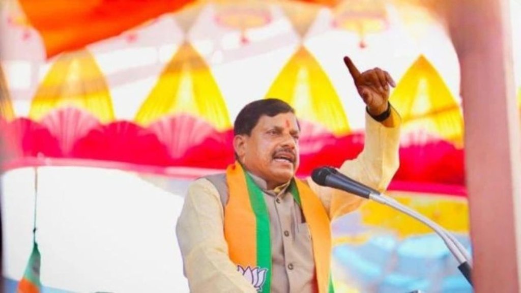 madhya pradesh | mohan yadav | bjp |